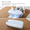北欧風 暮らしの定番 軽量スチールメッシュアイロン台 チェックグレー.|s5